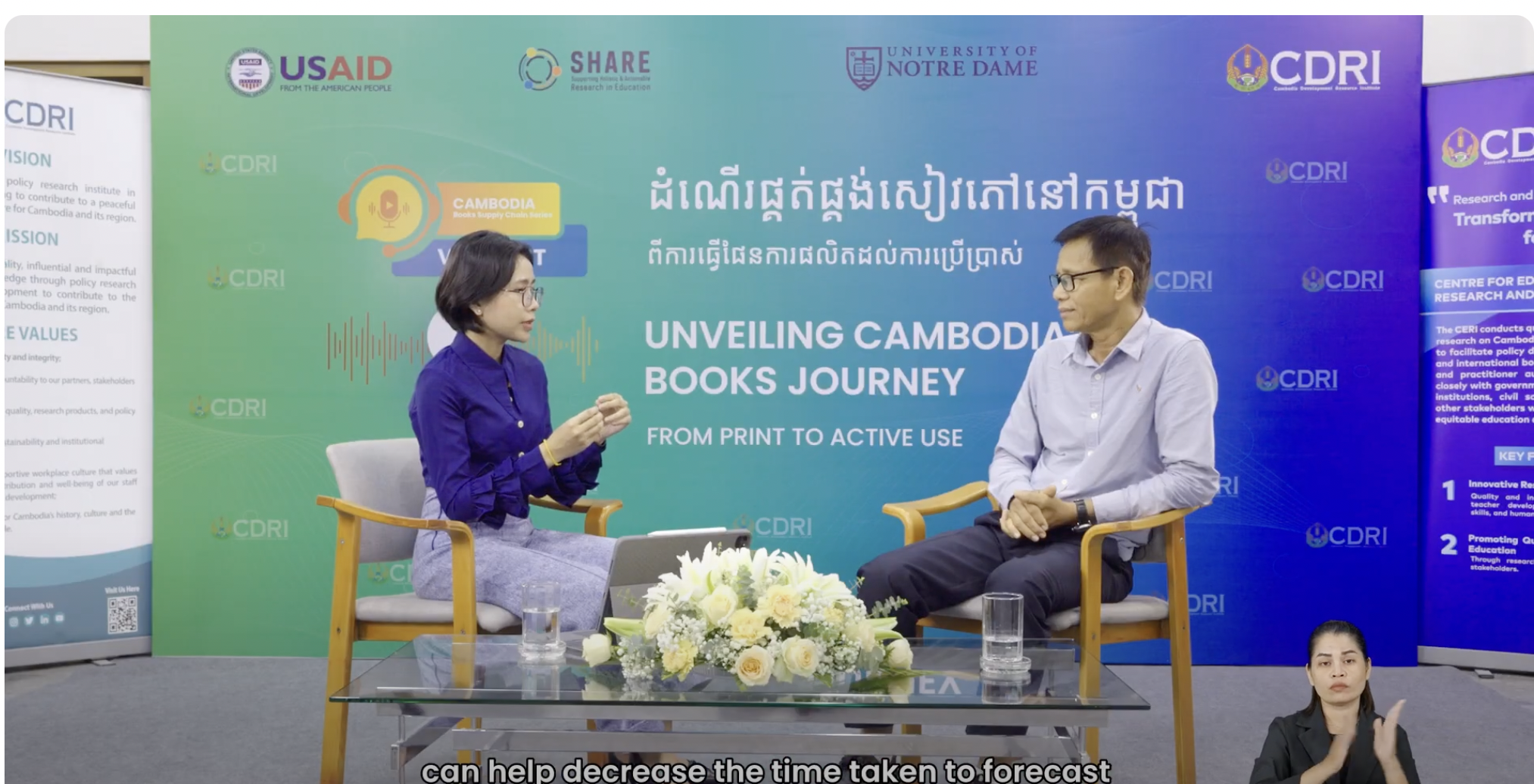 Revolutionising Book Distribution: The Impact of Track and Trace (TnT) and Future Opportunities